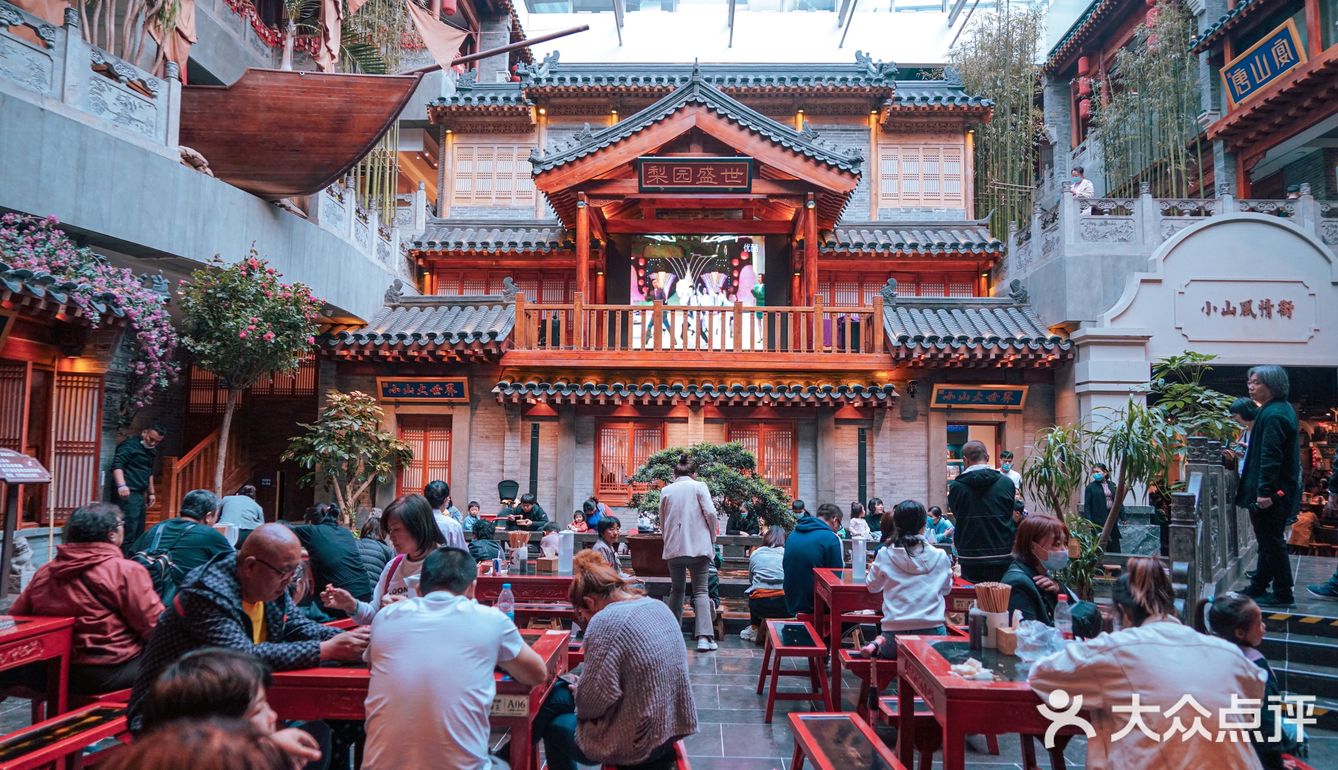 唐山宴全攻略|能吃的博物馆回忆旧时光