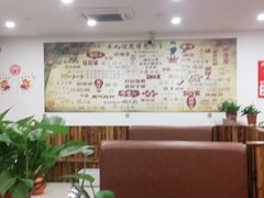 大堂-哈尔滨东北铁锅炖(都督街店)
