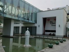 -许仙楼餐厅