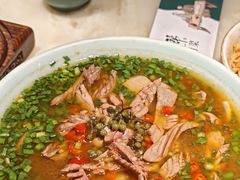 -锦府盐帮·李宅(领展购物广场中关村店)