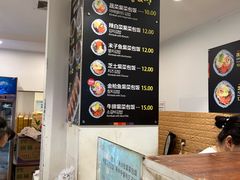 -传闻来紫菜包饭·打糕(西塔韩百店)