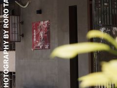 -Again Coffee Roaster(香蜜湖店)