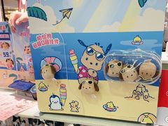 -DQ·蛋糕·冰淇淋(周浦万达店)
