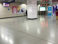 -王家墩东(地铁站)