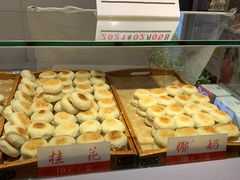 -西施酥饼(欧亚商都店)