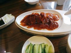 -北京老铺烤鸭(高新店)