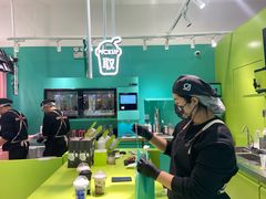 -gleeglee乐溢亦茶(合生汇店)