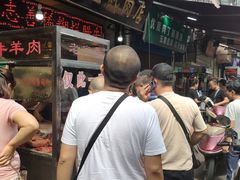 门面-马志善稀糊爛生熟肉店
