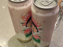 -海底捞火锅(仓山爱琴海店)