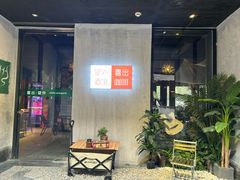 -衣裳街历史文化街区