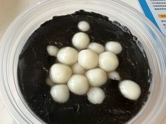 -满记甜品(湖滨店)