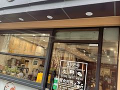 -螺世纪螺蛳粉·桂味小排档(裕德店)