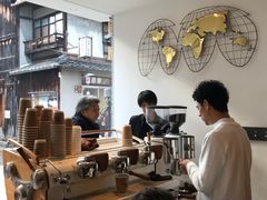 -% Arabica(京都东山店)