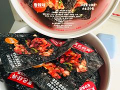 -黑色经典臭豆腐·湖南特产(步行街店)