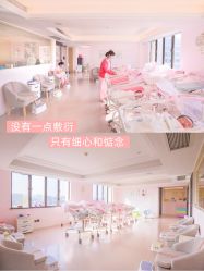 -喜喜月子会所(中酒馆)