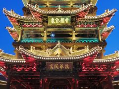-榆次老城