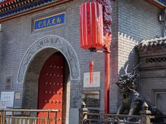-古文化街旅游区