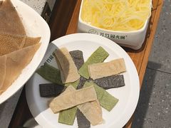 -芳竹园火锅(塘沽金街店)