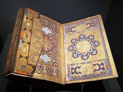 -土耳其与伊斯兰艺术博物馆