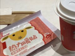 -炖物24章·顺时轻养茶(黄龙店)