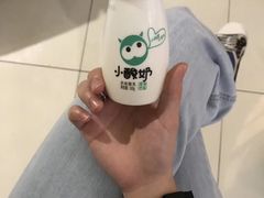-一只酸奶牛(汕头金平万达广场店)