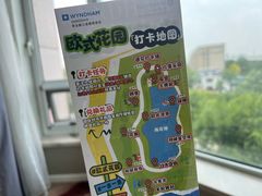 -青岛鑫江温德姆酒店
