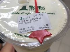 -1点点(理想银泰店)