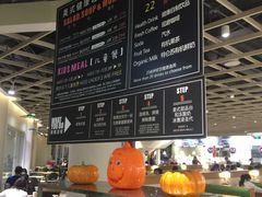 -So Lounge索兰至餐厅(蓝色港湾店)