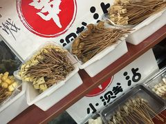 -小溅沾串