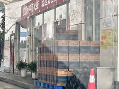 -中国石油山东高速加油站(荣县服务区隆汉高速汉源方向站)