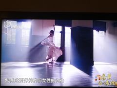 -上海市第三女子中学