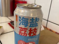 -贤合庄·鲜切牛肉自助火锅(滨海万达店)