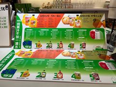 -Mr.Fruits水果先生(蓝色港湾店)