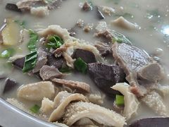 -野狗羊肉汤