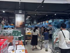 -永辉超市(嘉定宝龙广场店)