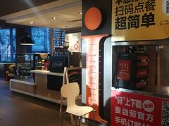 -麦当劳(南京路2店)