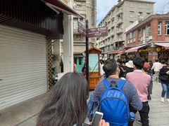 -叶氏麻糍(鼓浪屿店)