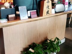 -千代武日本料理(哈西店)