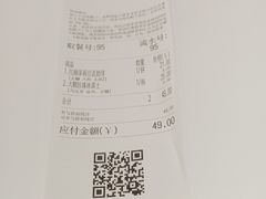 -Sevenbus一家奶茶店(昆明大悦城店)