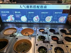 -牛YO寿喜烧·铁板烧和牛火锅自助(市府恒隆店)