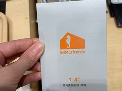 -海马体照相馆(上海月星环球港店)