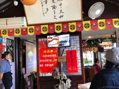 -同得兴 Since·1995 传统苏式面馆(十全街店)