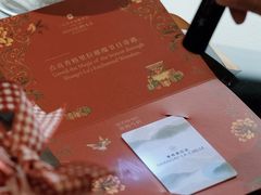 -上海静安香格里拉大酒店