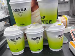 -7分甜(观前碧凤坊店)