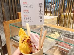 -陕拾叁-西安糕点(北院门创始店)