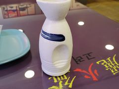 -火肆高麗火盆
