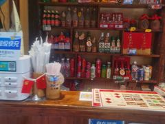 -富正毅三下锅(体育馆店)