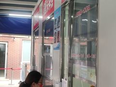 -上海市松江区泗泾医院