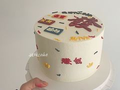 -甜栀·动物奶油蛋糕