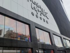 -绿茶餐厅(西单老佛爷店)